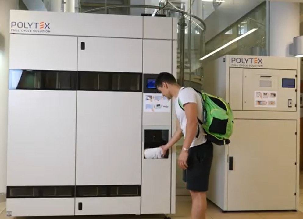 وندینگ حوله