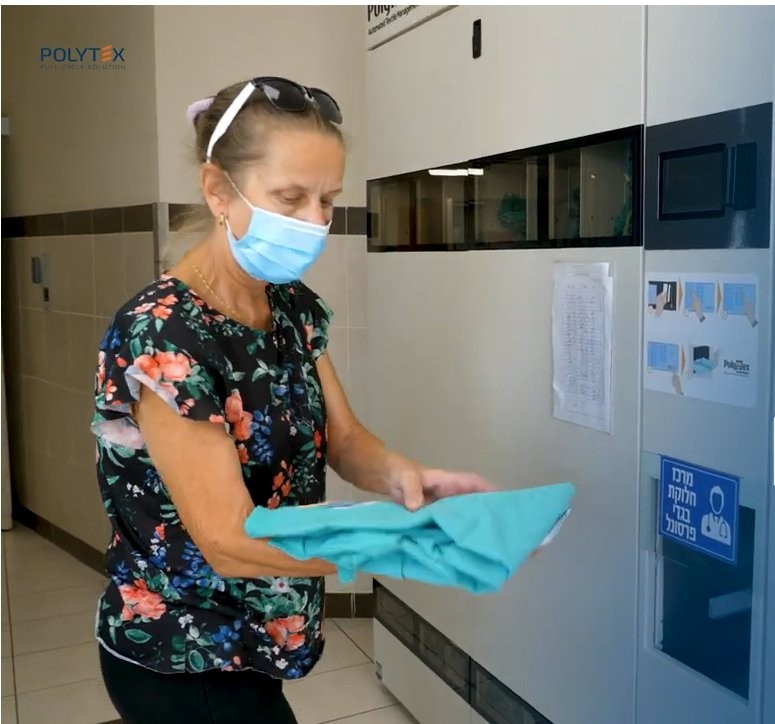 وندینگ لباس فرم